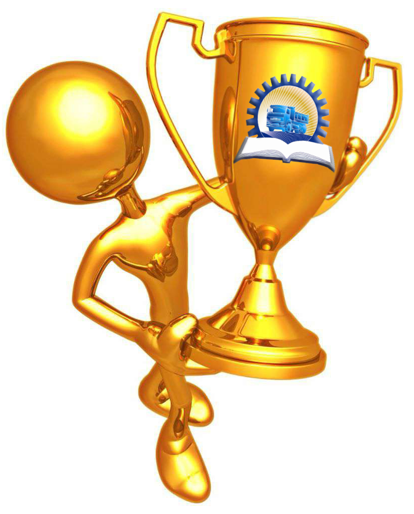 Поздравляем!