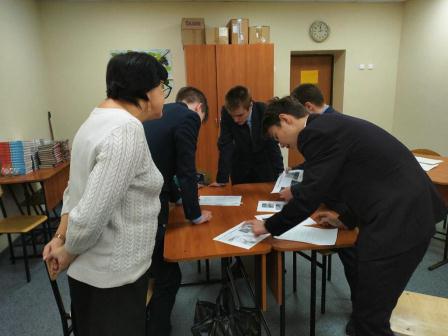 Информационный марафон