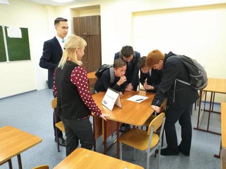 Информационный марафон