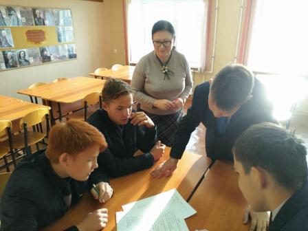 Информационный марафон